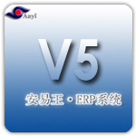 利物浦官方：埃基蒂克將在本周晚些時候飛往中國香港與球隊會合