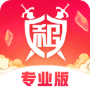 足球報評蓉城贏球：一周來處於輿論風暴中，蓉城和韋世豪都穩住了