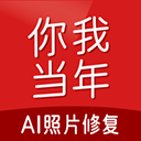郵報：曼聯全隊抵達芝加哥
，當地氣溫超32度&體感溫度可能到46度